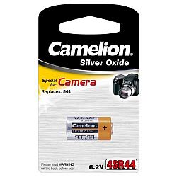 baterii-camelion-silver-oxide-476a-4sr44-6v-1-buc-blister