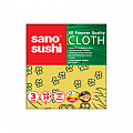 lavete-uscate-sano-sushi-cloth-40-x-38-cm-3-buc-set
