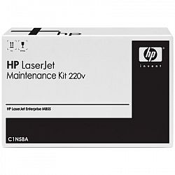 laserjet-220v-fuser-maintenance-kit-original-hp