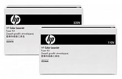 transfer-kit-ce249a-cp4025-cp4525-original-hp