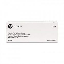 fuser-kit-ce978a-150k-original-hp-laserjet-cp5525n