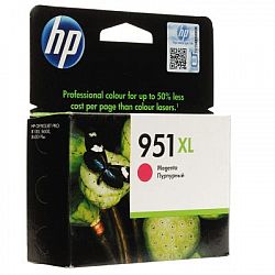 cartus-magenta-nr-951xl-cn047ae-17ml-original-hp-officejet-pro-8100-n811a