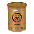 lavazza-qualita-oro-cutie-metalica-250g-cafea-macinata