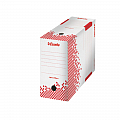 cutie-de-arhivare-esselte-speedbox-150-mm-alb