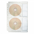 folie-de-protectie-esselte-pentru-cd-dvd-uri-100-microni-10-bucati-set