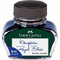 calimara-cu-cerneala-faber-castell-30-ml-albastru
