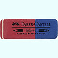 radiera-combinata-faber-castell-7070-50-x-18-x-8-mm