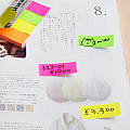 stick-index-hartie-color-50-x-20-mm-4-x-50-file-set-stick-n-4-culori-neon