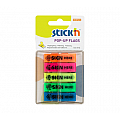 film-index-autoadeziv-45-x-12mm-5-x-30-file-set-stick-n-pop-up-sign-here-5-culori-neon