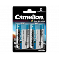 baterii-camelion-digi-alkaline-lr20-d-1-5v-2-buc-blister