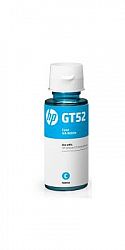 cartus-cyan-nr-gt52-m0h54ae-8k-original-hp-deskjet-gt-5810