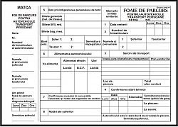 foaie-de-parcurs-persoane-a4-100-file-carnet-tipar-fv-offset-perfor-model-matca-laterala