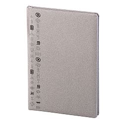 notes-design-gri-ivory-velin