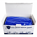 masti-medicale-tip-iir-4-straturi-cobalt-blue-serix-50-set