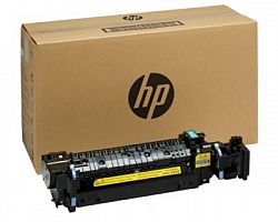 hp-maintenance-kit-p1b92a-220v-original