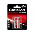 baterii-camelion-plus-alkaline-lr03-aaa-1-5v-2-buc-blister