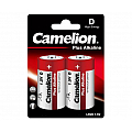 baterii-camelion-plus-alkaline-lr20-d-1-5v-2-buc-blister