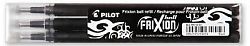 mina-roller-pilot-frixion-0-70-mm-negru-3-bucati-set