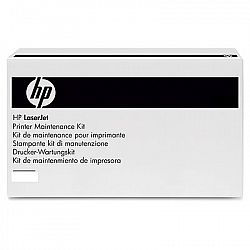 maintenance-kit-220v-q5999a-original-hp-laserjet-4345